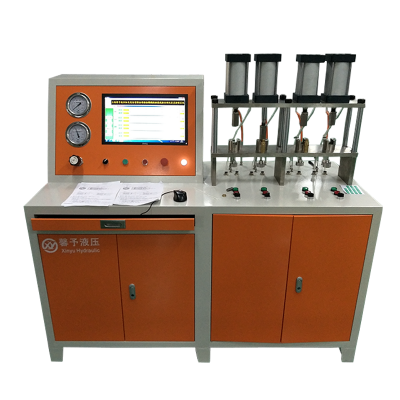 安全閥效驗(yàn)試驗(yàn)臺